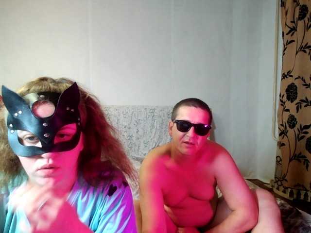 Sladkaye1987 live cam on BongaCams