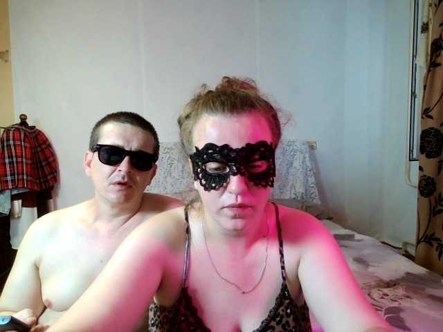 Sladkaye1987 live webcam show