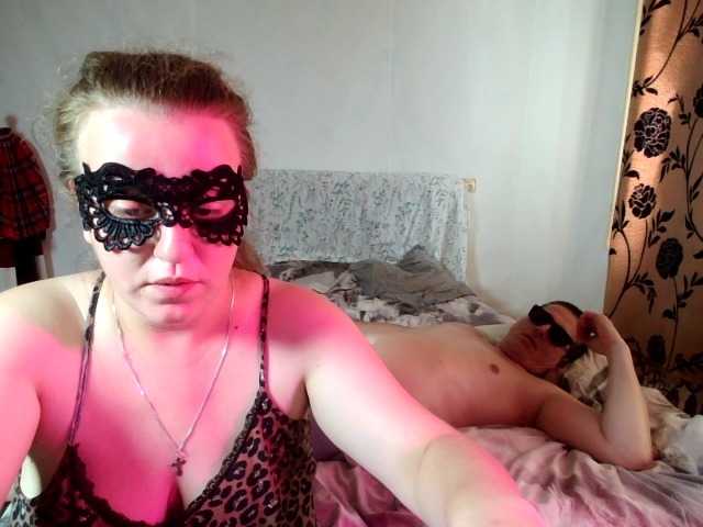 Sladkaye1987 live cam on BongaCams