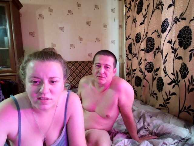 Sladkaye1987 live cam on BongaCams