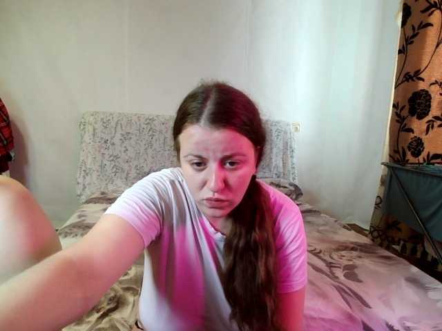 Sladkaye1987 live cam on BongaCams