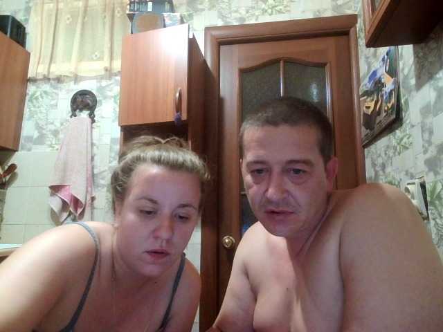 sladkaye1987 online