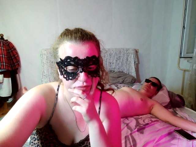 Sladkaye1987 live webcam show