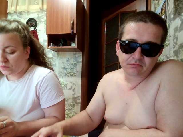 Sladkaye1987 live webcam show