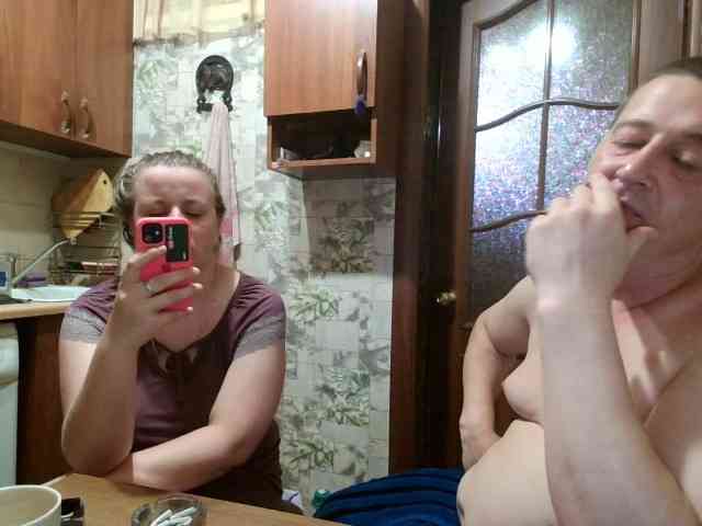 Sladkaye1987 Sex Cam Show