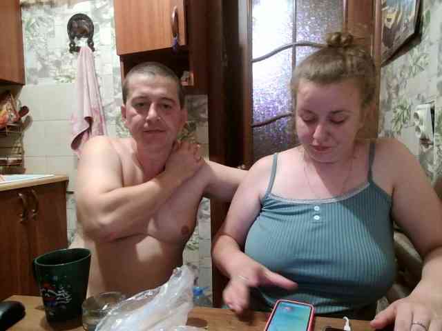 Sladkaye1987 Sex Cam Show