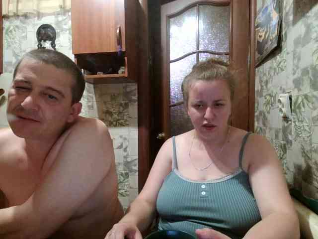 Sladkaye1987 Sex Cam Show