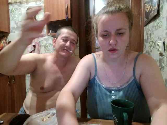 Sladkaye1987 Sex Cam Show