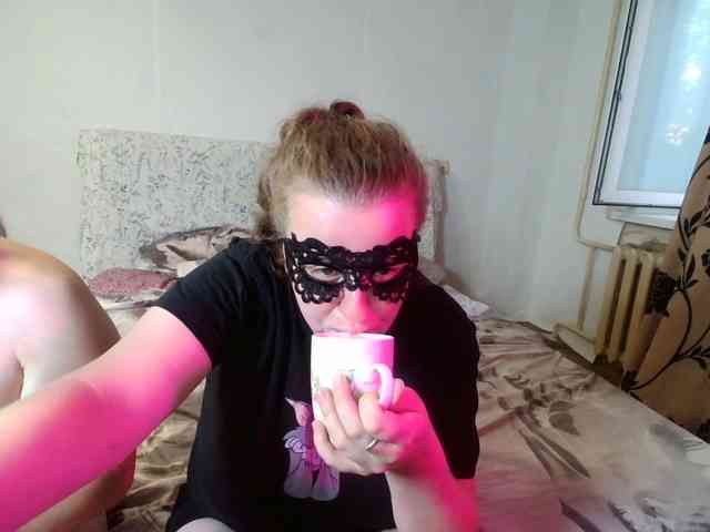 Sladkaye1987 webcam