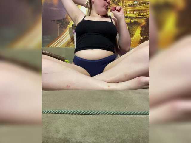 riris-feet live cam on BongaCams