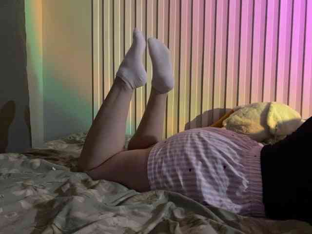 riris-feet webcam