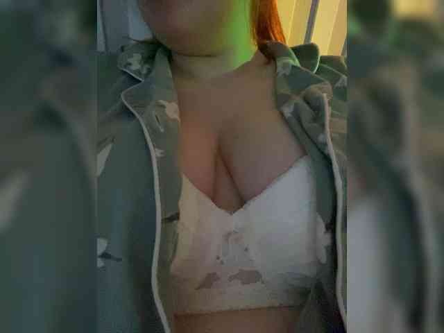 riris-feet webcam