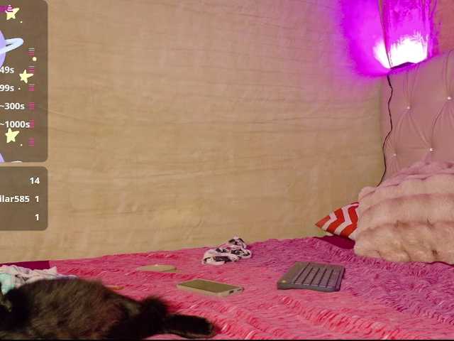 ManuMeow live cam on BongaCams