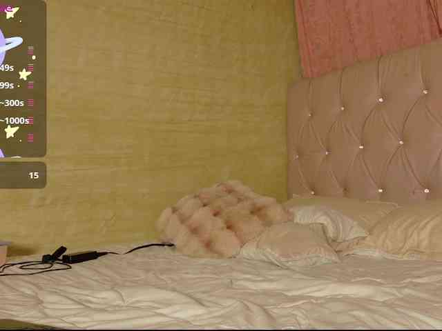 ManuMeow Live Webcam on BongaCams