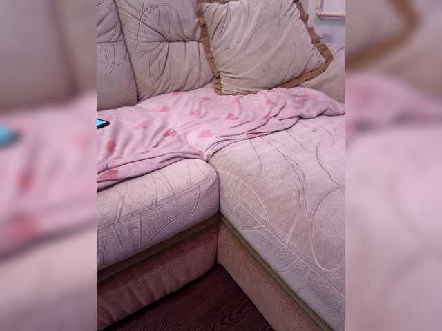 Miamour