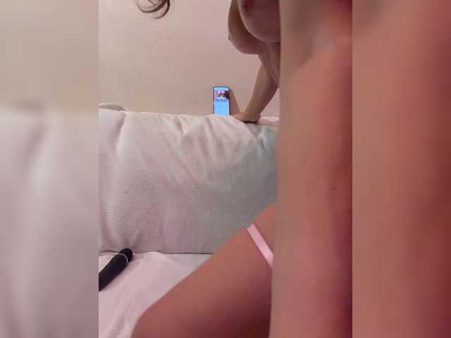 Miamour
