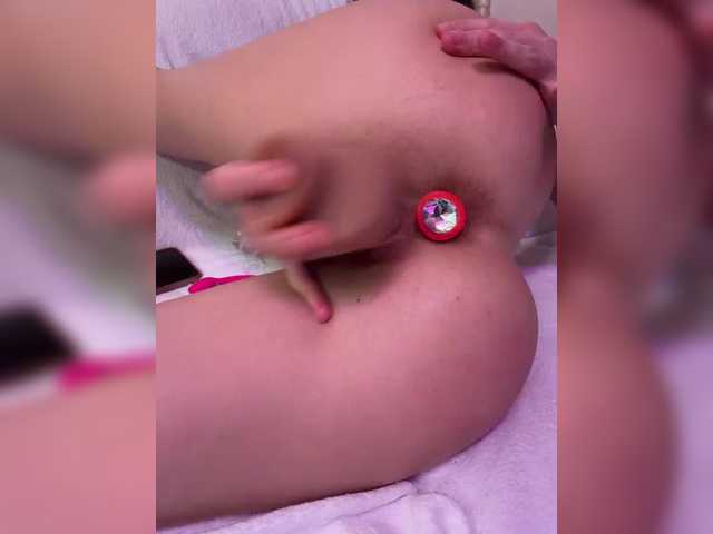 Miamour