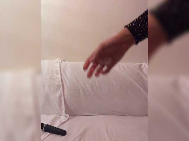 Miamour