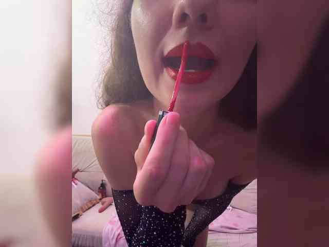 Miamour