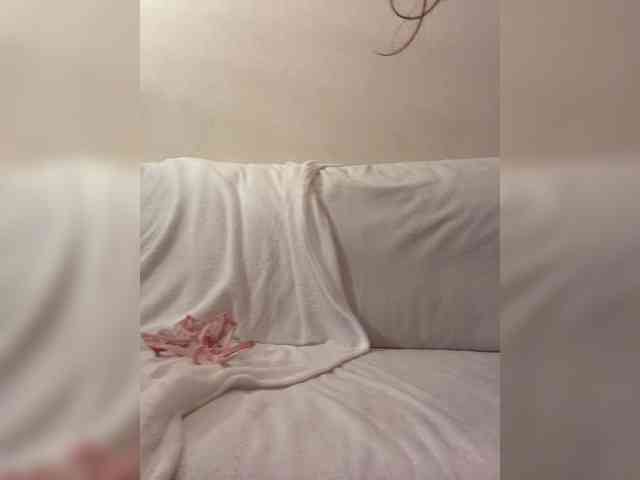 Miamour webcam