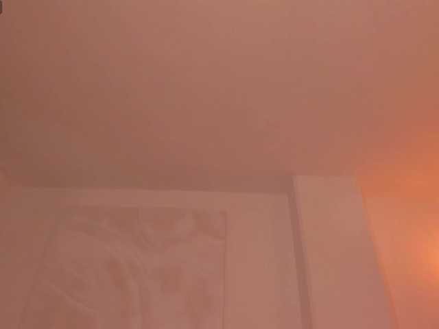 EmyLourens live webcam show