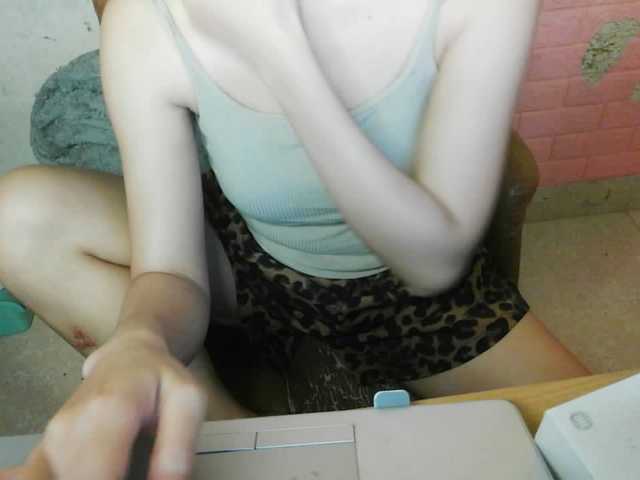 minanaxx live cam on BongaCams