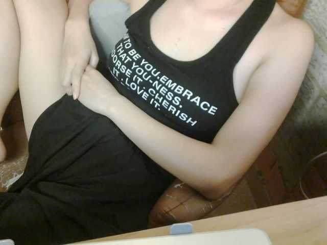minanaxx live cam on BongaCams
