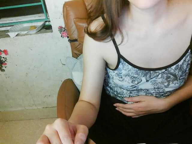 minanaxx live cam on BongaCams