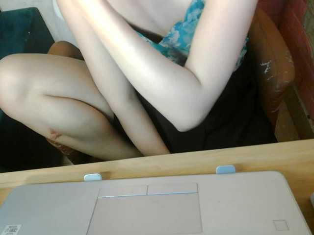 minanaxx live cam on BongaCams