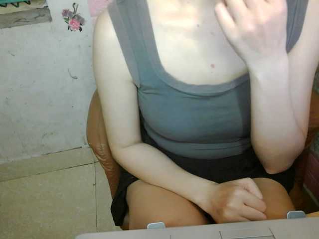 minanaxx live cam on BongaCams
