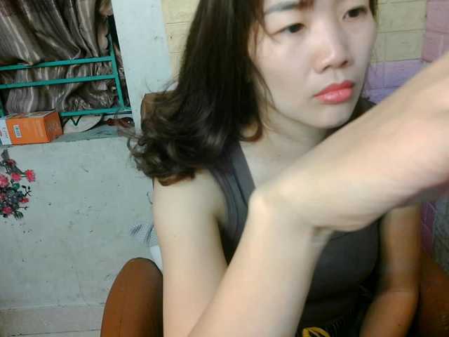 minanaxx Live-Cam auf BongaCams