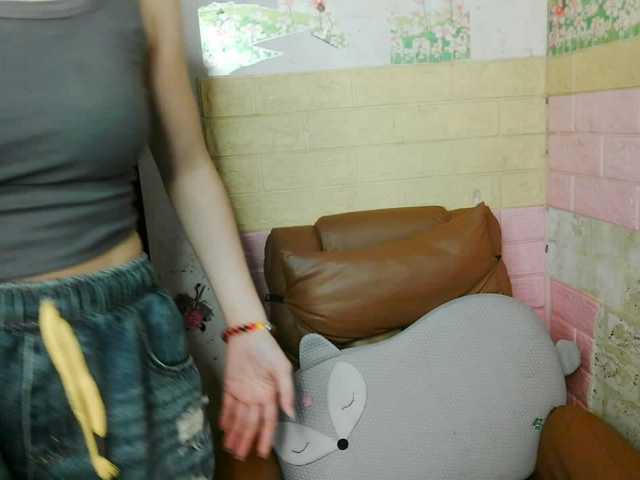 minanaxx live webcam show