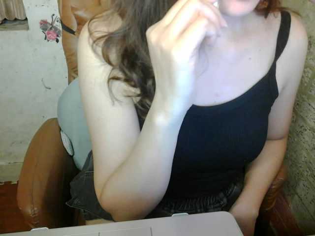 minanaxx live cam on BongaCams