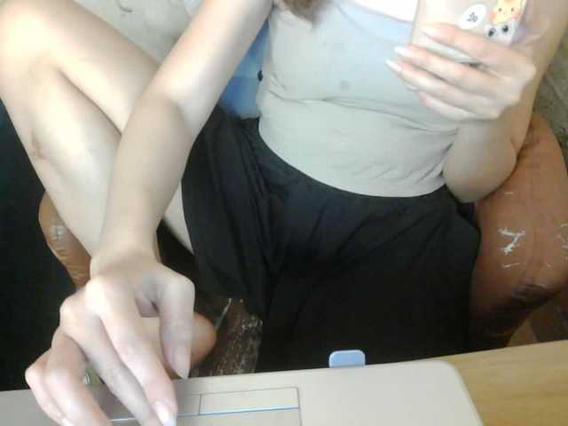 minanaxx live cam on BongaCams