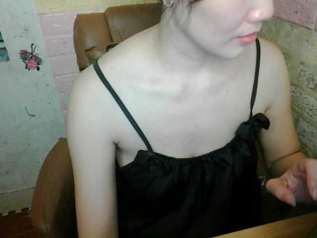 minanaxx live cam on BongaCams