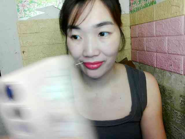 minanaxx webcam