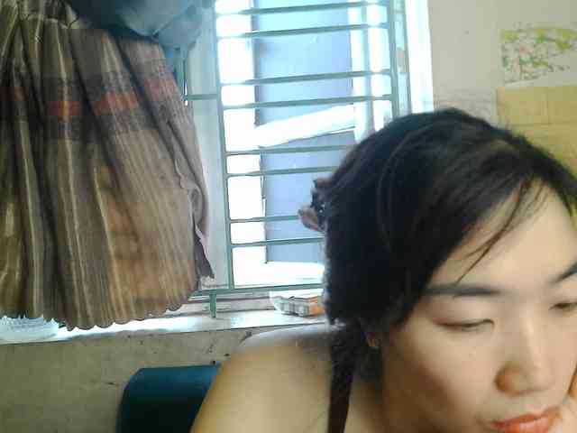 minanaxx webcam