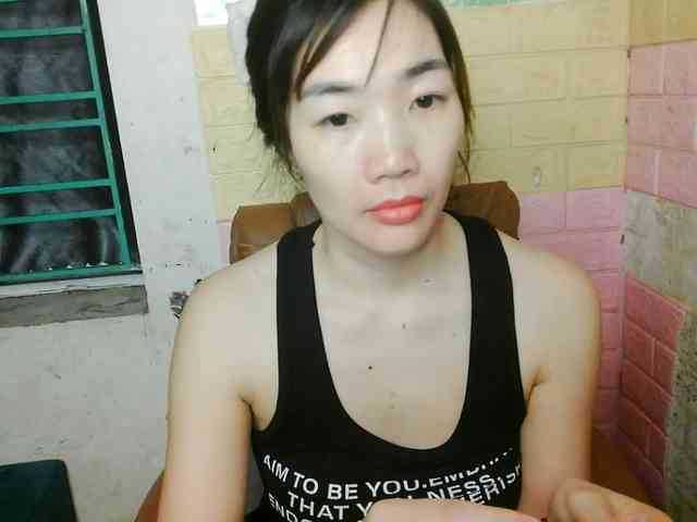minanaxx webcam