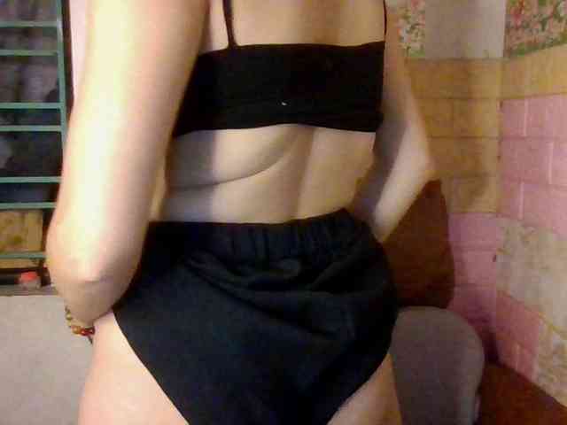 minanaxx webcam