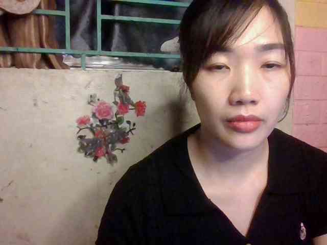 minanaxx webcam