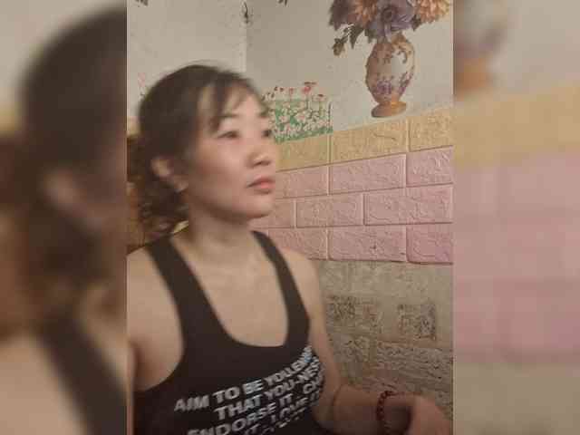 minanaxx webcam