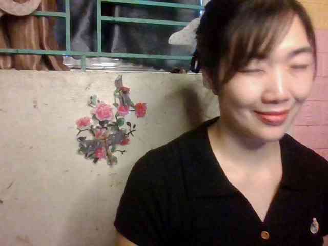 minanaxx webcam