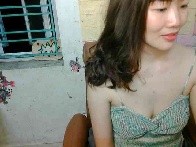 minanaxx webcam