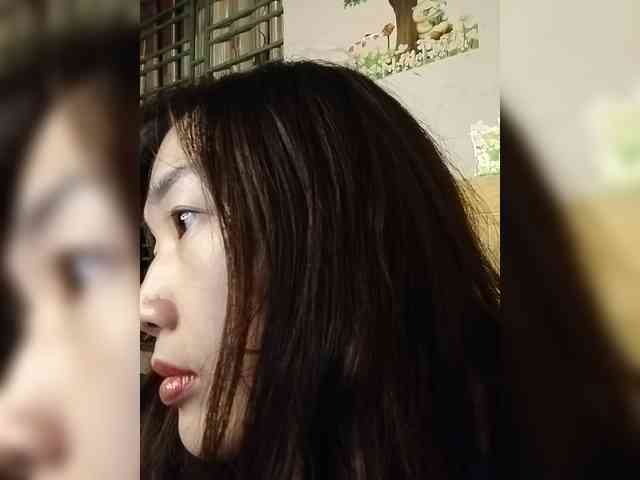 minanaxx webcam