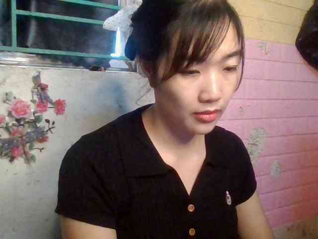 minanaxx webcam