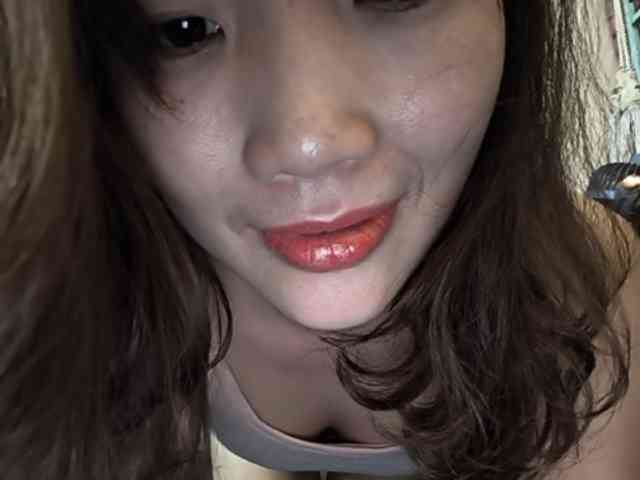 minanaxx webcam