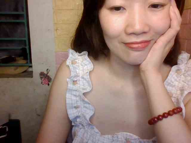minanaxx webcam