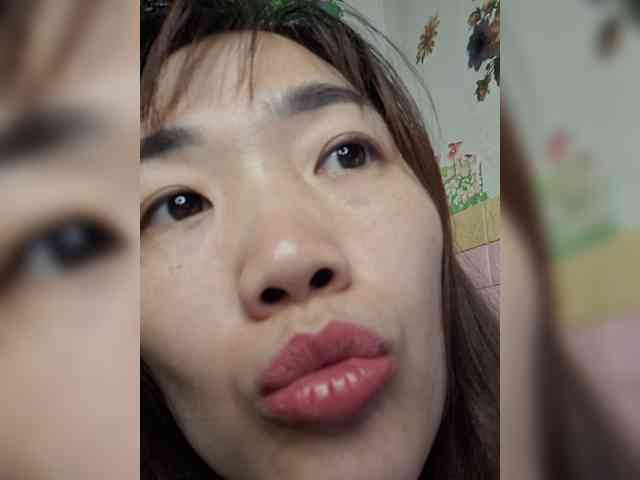 minanaxx webcam