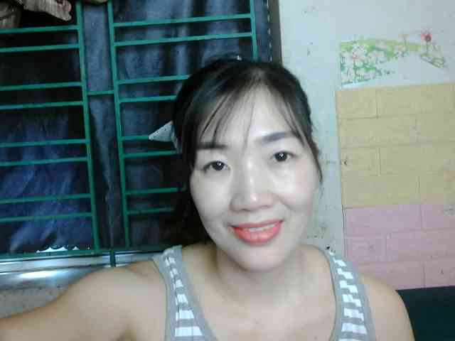 minanaxx webcam