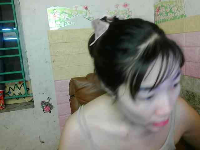 minanaxx webcam